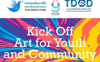 Kick Off Project Art for Youth and Community